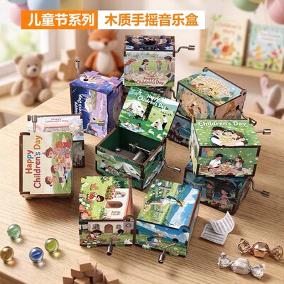 悦盈儿童节六面彩绘木质音乐盒