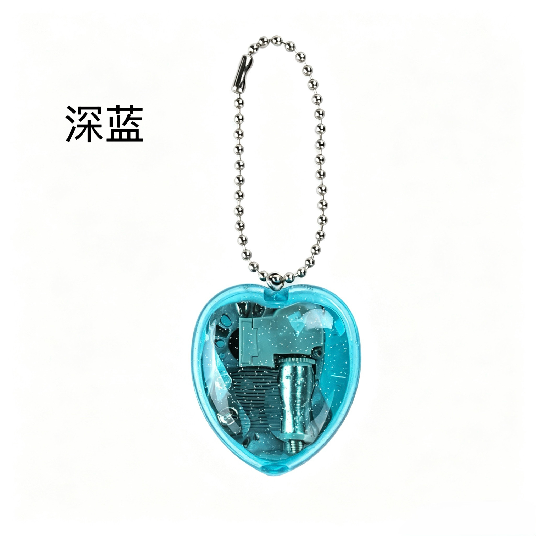 亚克力迷你发条心形钥匙扣音乐盒送男女生日儿童闺蜜创意礼品深蓝
