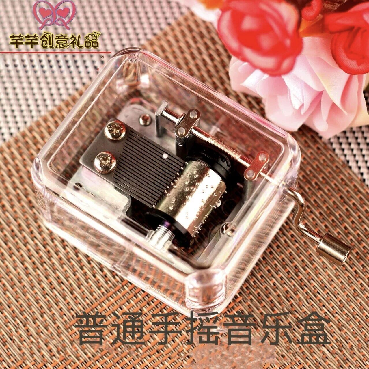 天空之城迷你小型节日爱情音乐盒图片