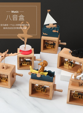 手摇音乐盒八音盒天空之城木质送男女生生日圣诞节儿童圣诞节礼物