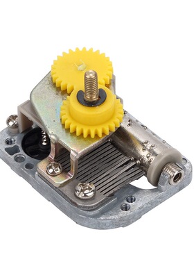 迷你型机芯18NM04音乐盒八音盒机芯带上方中心旋转功能