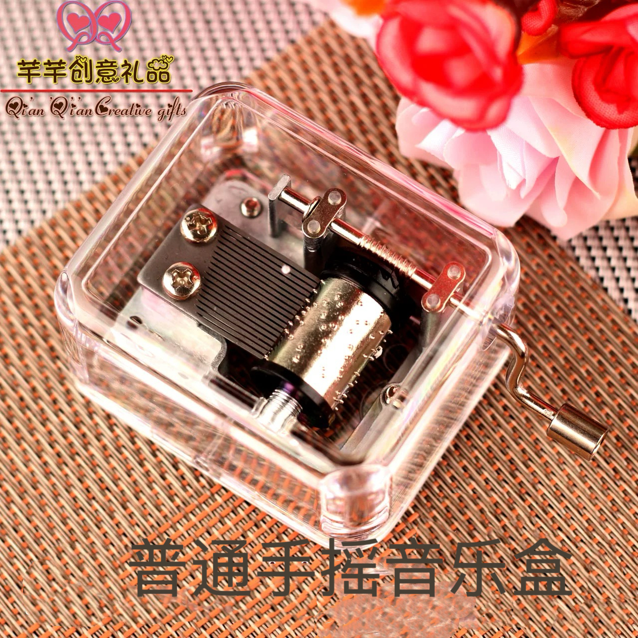 天空之城迷你小型节日爱情音乐盒