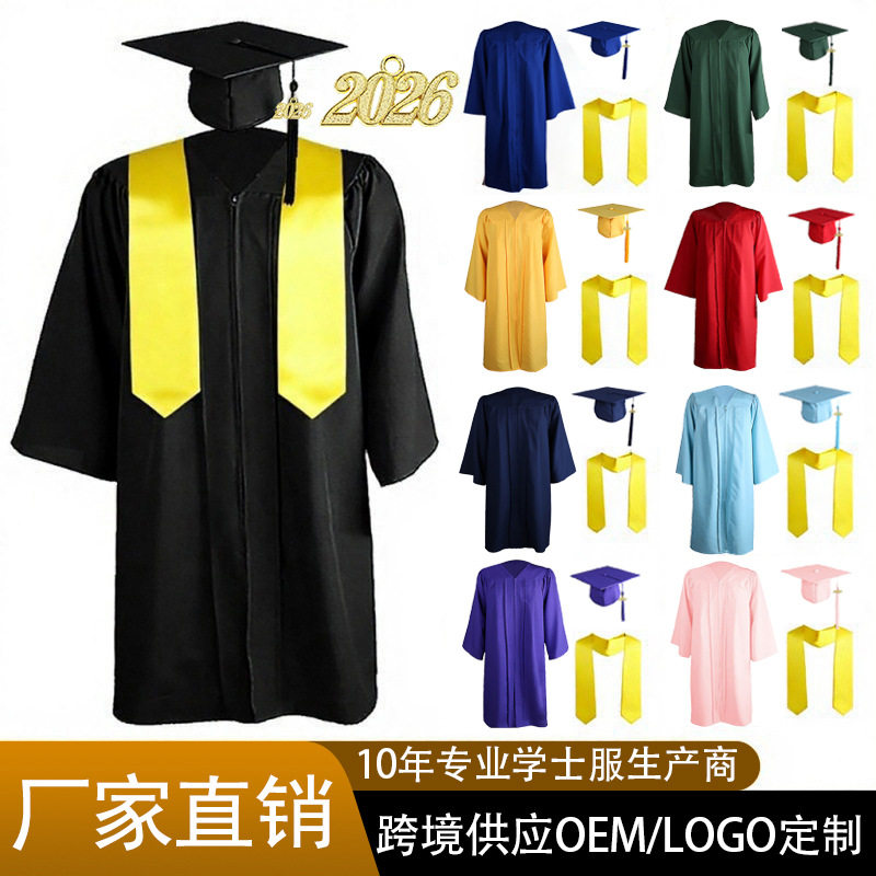 2026跨境欧美学士服大学生毕业礼服学位服套装博士服硕士服批发