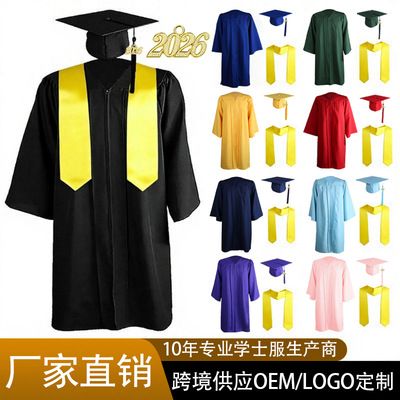 2026跨境欧美学士服大学生毕业礼服学位服套装博士服硕士服批发