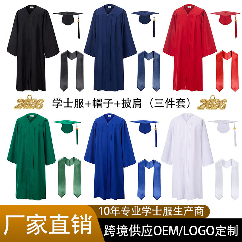2026跨境学士服大学毕业学士服带披肩学位服表演服毕业礼服批发