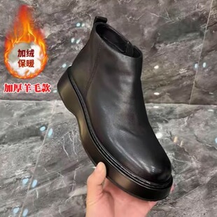 冬季真皮棉皮鞋马丁靴男款羊皮毛一体加绒加厚保暖切尔西短靴子潮