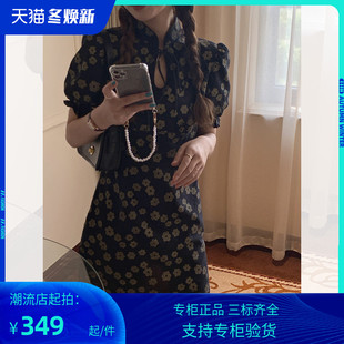 PG DVF藏青色旗袍连衣裙女短款碎花雪纺裙子秋季新款短袖国风复古