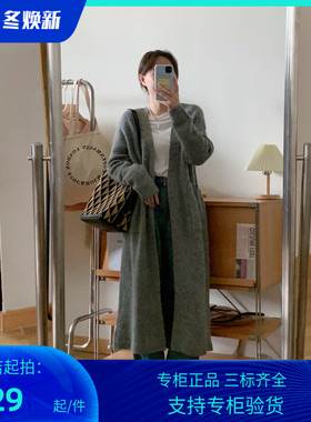 PG DVF灰色长款毛衣女2023秋季新款韩版过膝针织外套女防风落肩气