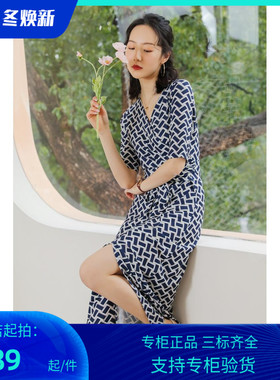 PG DVF连衣裙2023春秋装新款蓝色方格韩版长裙v领裹身裙女修身