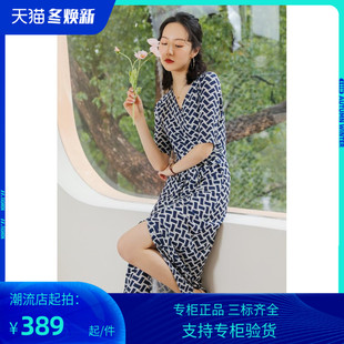 PG DVF连衣裙2023春秋装新款蓝色方格韩版长裙v领裹身裙女修身