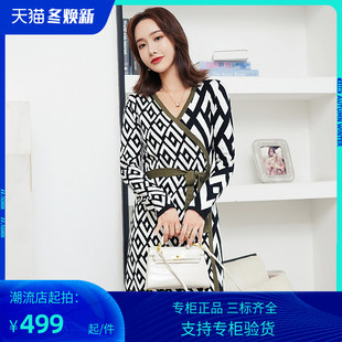 PG DVF连衣裙热卖2023年秋冬新款针织真丝黑白拼色针织裹身裙法式