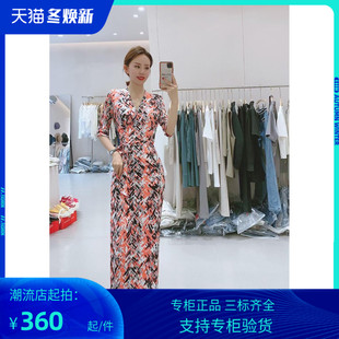 PG DVF韩版2023春秋季连衣裙涂鸦橘黄色印花气质V领显瘦系带收腰