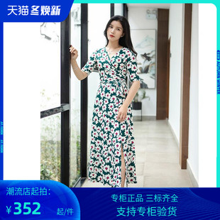 PG DVF2023秋季新款裹身裙修身收腰碎花斜襟系腰海边沙滩渡假长裙