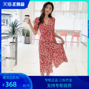 PG DVF2023春季新款chic桔梗裙欧美气质V领粉色印花少女心长款裹