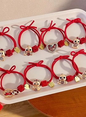 新年红色头绳蛇年发夹女2025新款少儿皮筋宝宝发圈本命年发卡发饰