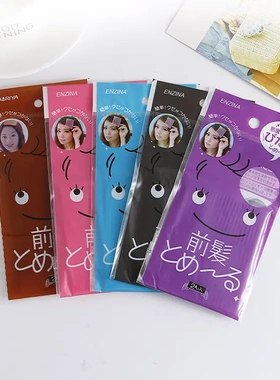 刘海贴魔法贴发粘碎发贴粘发帖发帖女魔术贴头发粘发头贴法贴