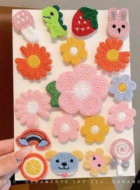 女少儿碎发卡通魔术贴女童宝宝可爱发卡无痕不伤发刘海粘发饰