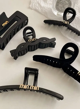 黑色大号盘发抓夹女后脑勺发卡2023年新款发量多发夹头饰鲨鱼夹子