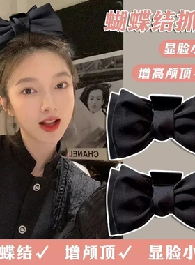 黑色双面在逃公主蝴蝶结发饰抓夹大号鲨鱼夹高级感发夹女夹子头饰