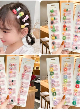小童发夹婴幼儿可爱卡通小发卡儿童公主宝宝不伤发刘海夹子头饰女