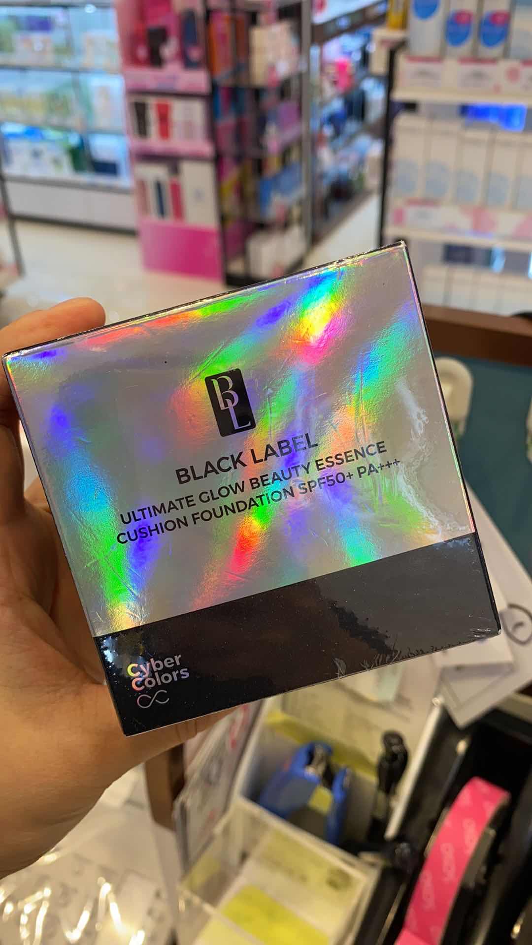 Hong Kong sasa Purchase cyber colors Water mist Light perception Kampo Essence oil Silk sliding air cushion Foundation Replacementin the Makeup/Perfume/Beauty tools , Liquid Foundation/Cream  category - from Buy2taobao.com to provide professional Taobao agent buy service