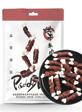 paddytime最宠 狗零食磨牙棒洁齿骨咬胶成幼犬训练奖励整箱大礼包