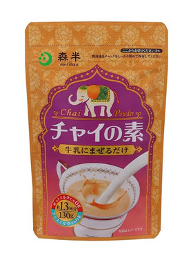 【日本直邮】森半奶茶粉印度风味奶茶阿萨姆红茶肉桂口味牛奶冲泡