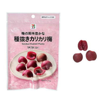 日本直邮便利店711零食蜂蜜梅子干果干酸味梅肉脆梅子