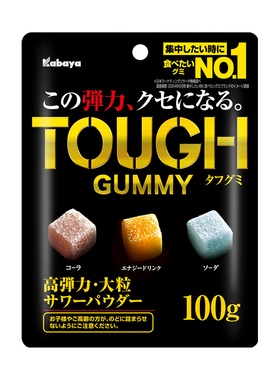 卡巴也日本tough糖高弹力葡萄柠檬可乐味酸沙糖果