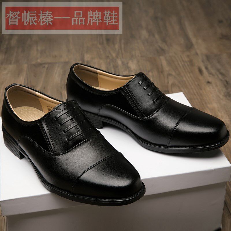 3512正装三接头皮鞋男商务尖头婚礼皮鞋夏季保安网面凉鞋工作皮鞋