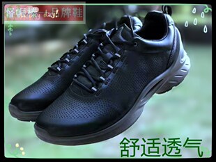 新款消防正品保真黑色牛皮备勤鞋超轻训练鞋透气耐磨跑步作训鞋