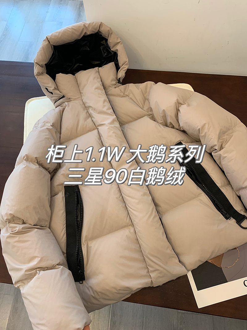 大鹅高端奢华大牌女装杜邦三防加厚保暖90白鹅绒羽绒服鹅绒服女冬