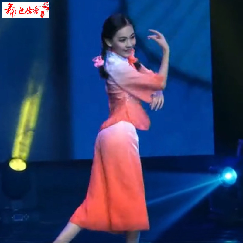 民间舞城南旧事演出服女桃李杯儿民族服装/舞台装