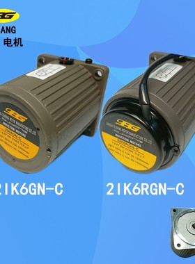 OPG 欧邦 OUBANG 2 3 4 5IK6 10 15 20 30 40RGN-C Y调速齿轴电机