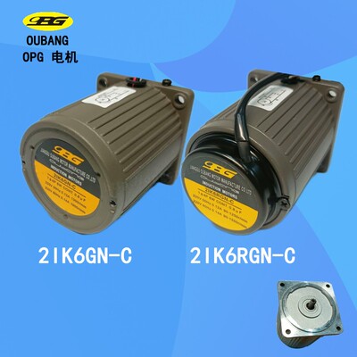 OPG调速减速电机欧邦3IK15RGN-C