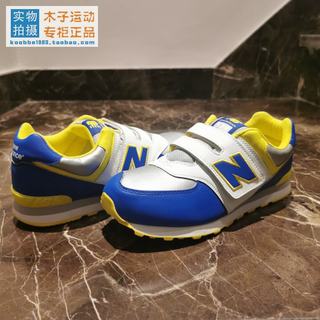 老款特价 NEW BALANCE 大童女子休闲复古运动鞋 574XWY