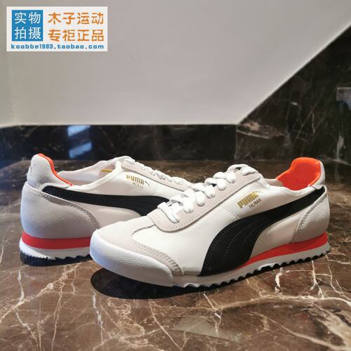Puma德训鞋舒适百搭减震透气复古