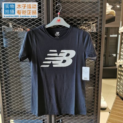 特价newbalancenb夏季圆领运动
