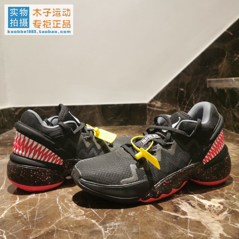 Adidas米切尔2代毒液漫威联名男子实战减震篮球鞋 FW9038-封面