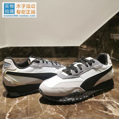 章鱼鞋运动鞋跑步鞋Puma情侣款