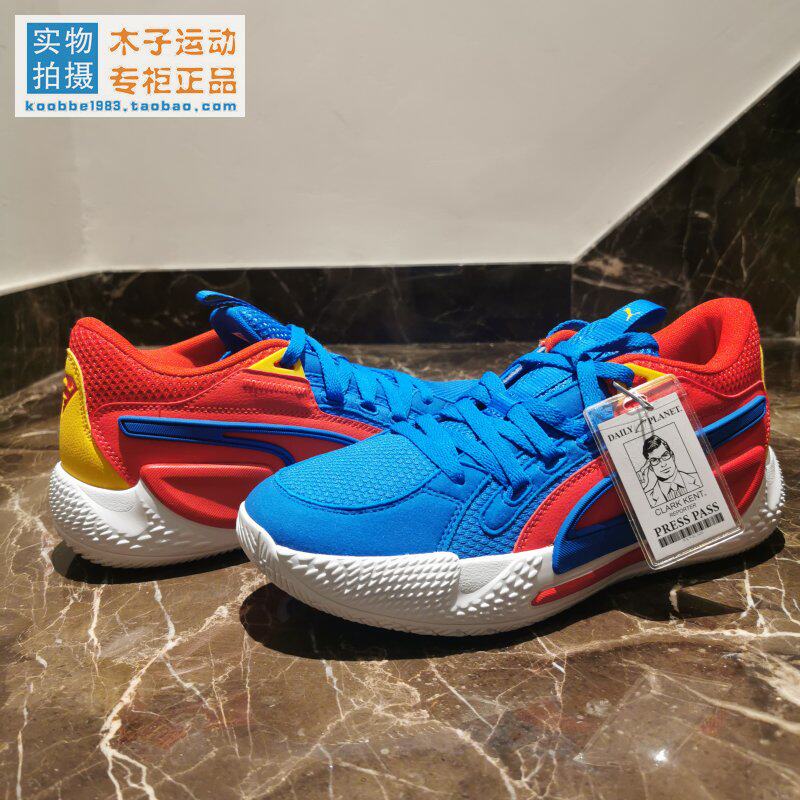 Puma/彪马 男子缓震实战款篮球鞋 Court Rider 超人联名 379002