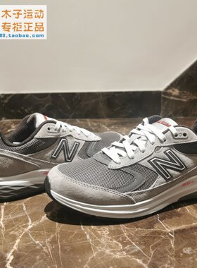 New Balance 880 元祖灰男款休闲运动复古跑鞋 MW880CF3 880OF3
