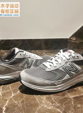 NewBalance男子复古跑鞋元祖灰