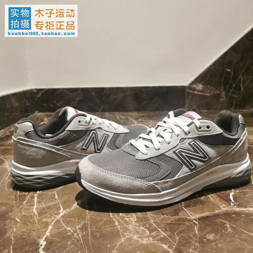NewBalance男子复古跑鞋元祖灰