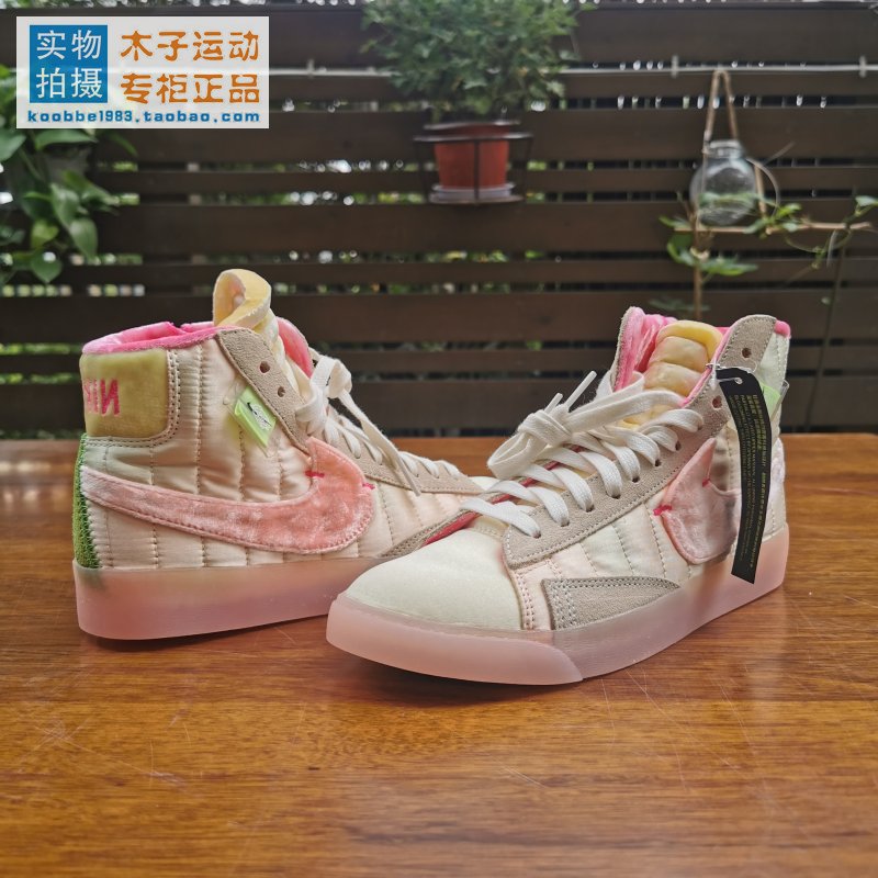 丝绒糖果粉绿NikeBlazerMid刮乐