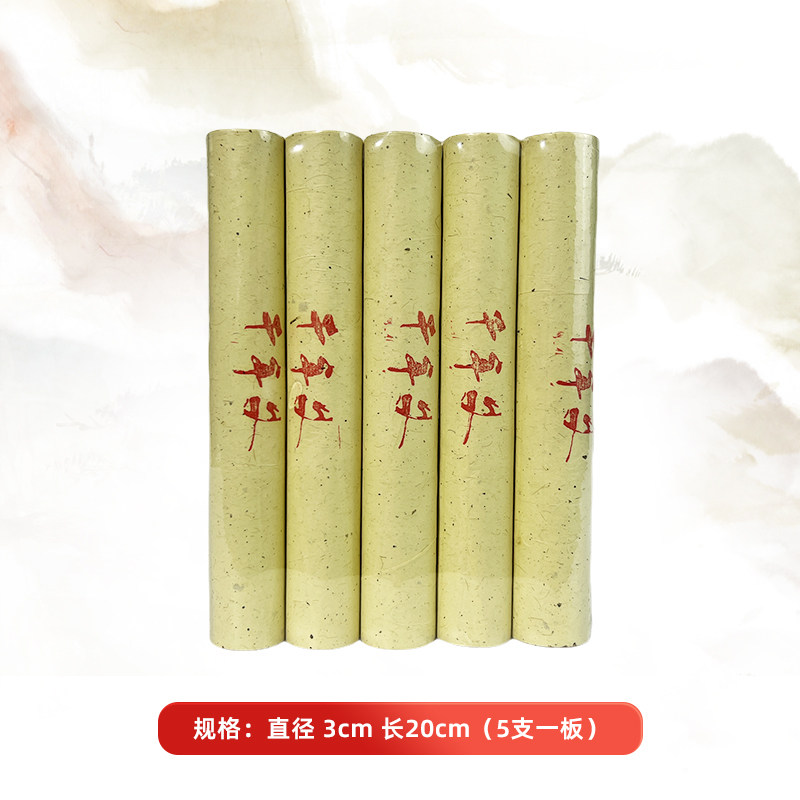 千年艾6遍机加工蕲艾绒艾条
