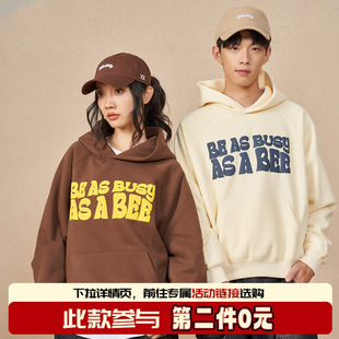 THEWIZBRAND 复古蜜蜂bee发泡立体印花加绒连帽卫衣男女 秋冬美式