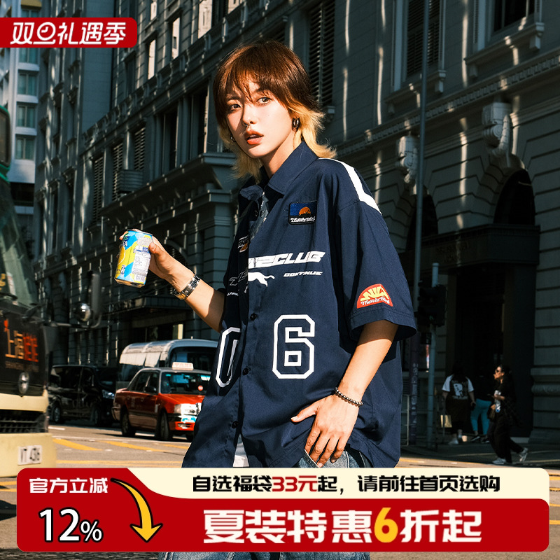 THEWIZBRAND 春夏美式复古街头赛车风刺绣印花短袖衬衫休闲男女