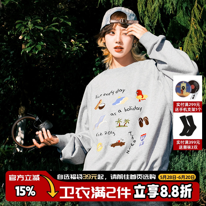 美式复古刺绣涂鸦圆领卫衣