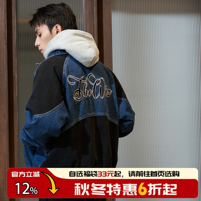 THEWIZ翻领水洗拼接牛仔夹克